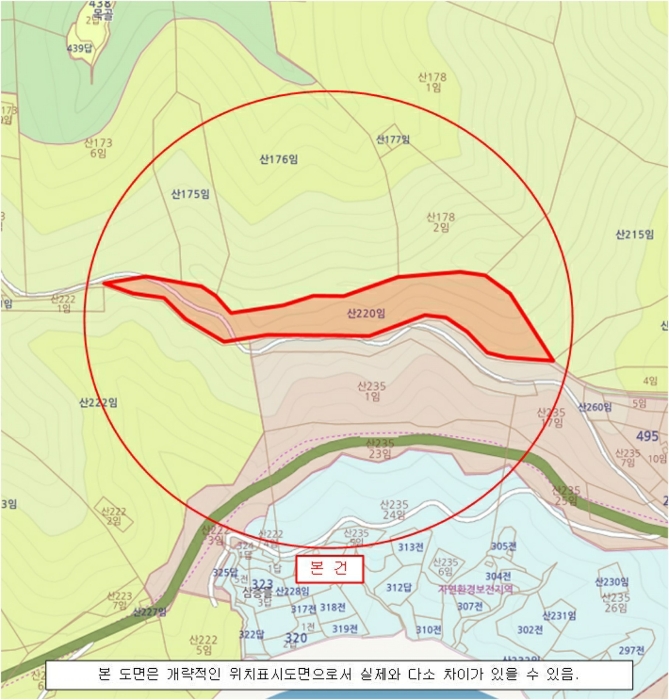 2024타경37284 사진