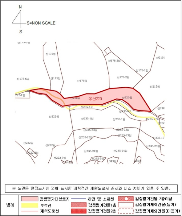 2024타경37284 사진