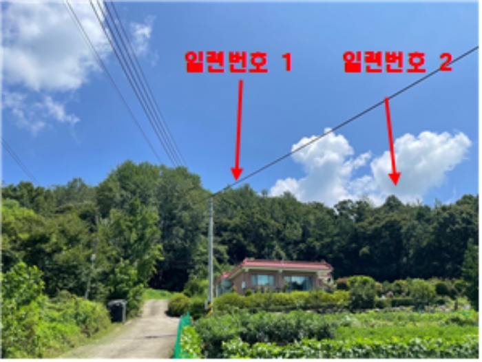 2024타경37754 사진