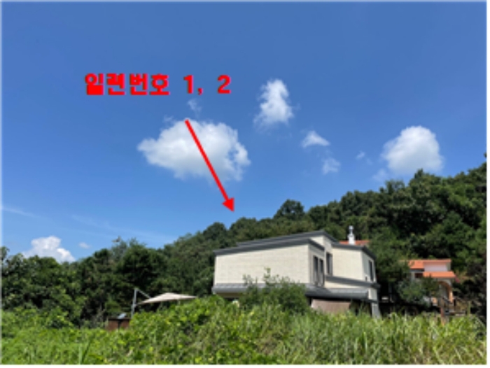 2024타경37754 사진