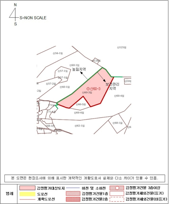 2024타경38201 사진