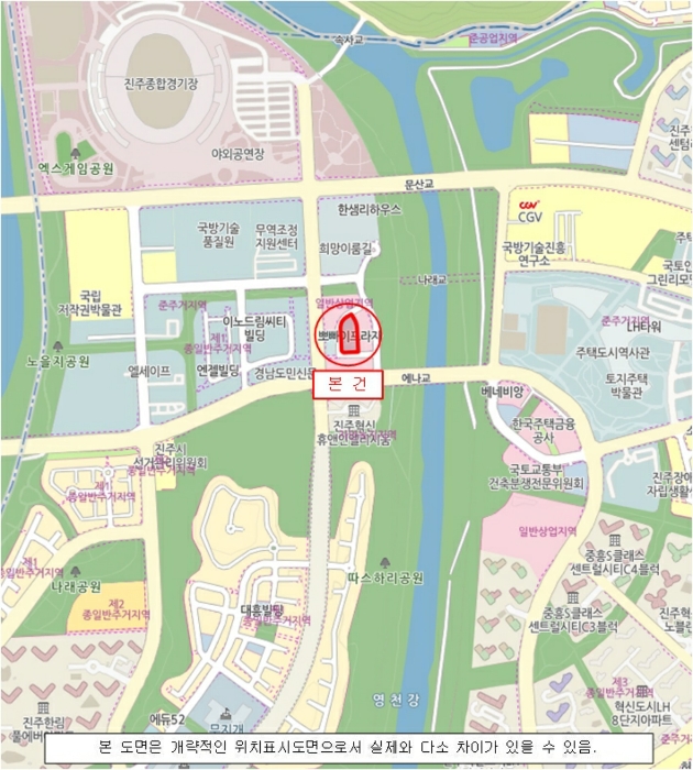 2024타경39013 사진