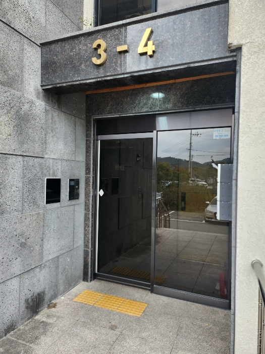 2024타경40033 사진