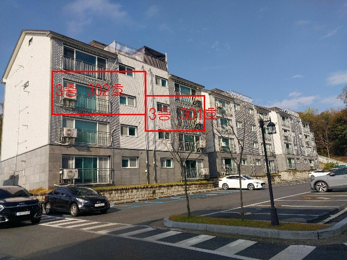 2024타경40637 사진