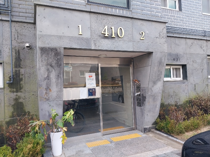2024타경40637 사진