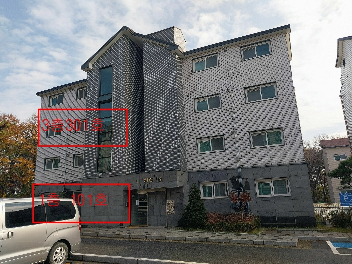 2024타경40637 사진