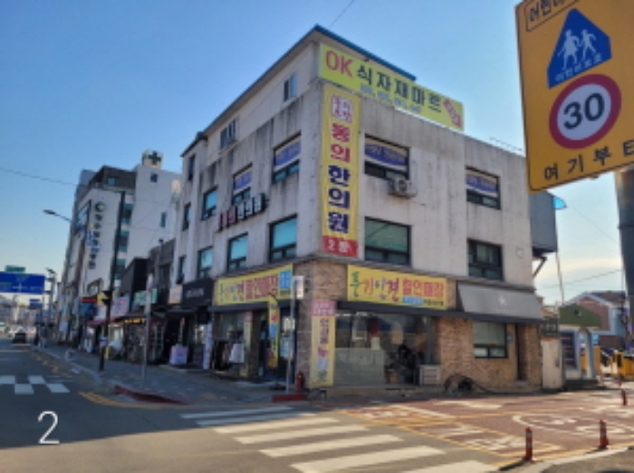 2024타경40972 사진