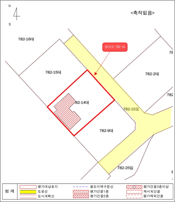2024타경41081 사진