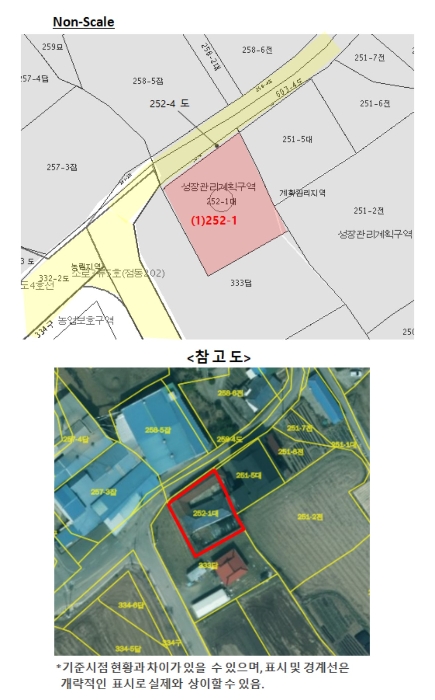 2024타경41210 사진