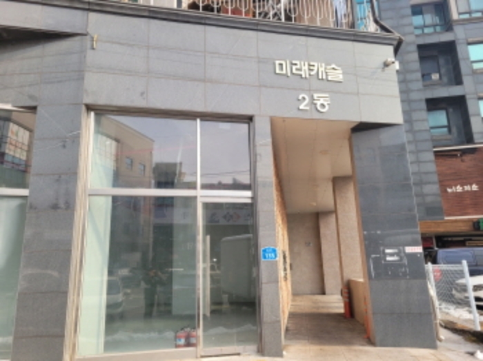 2024타경41302 사진