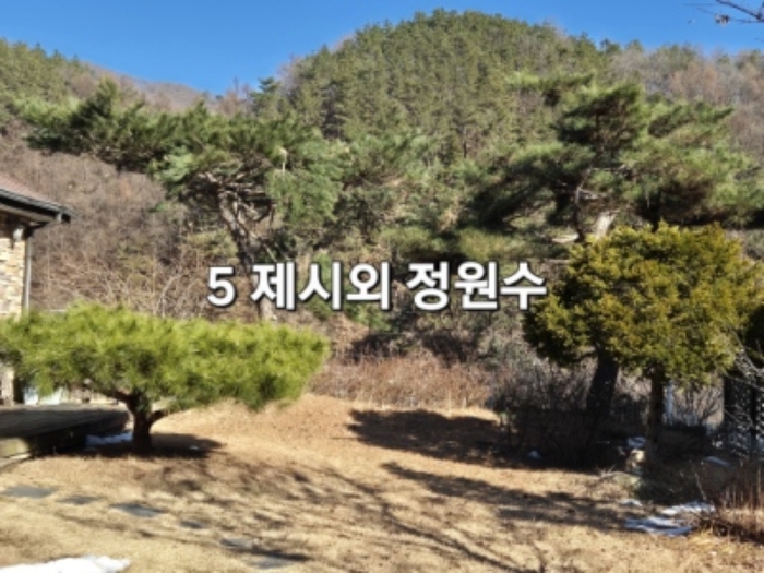 2024타경41449 사진