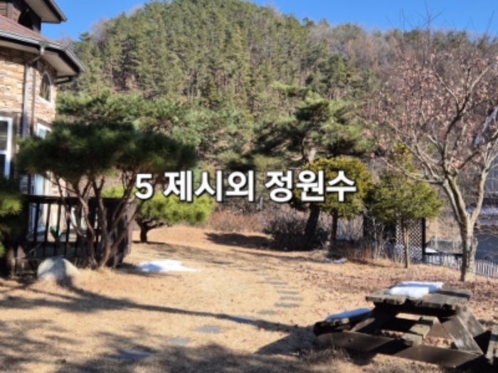 2024타경41449 사진