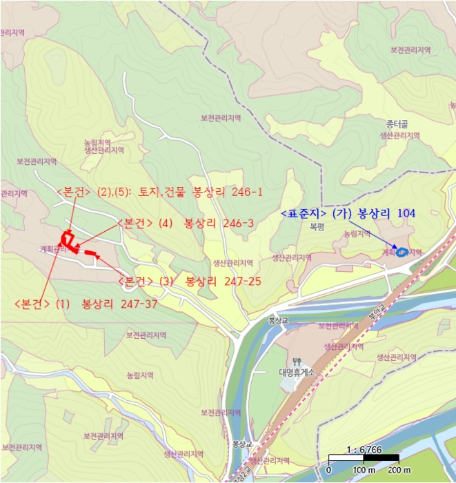 2024타경41449 사진