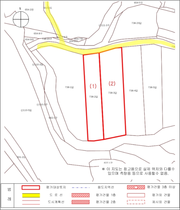 2024타경41548 사진