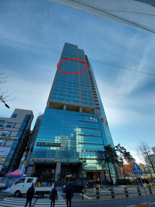 2024타경41869 사진
