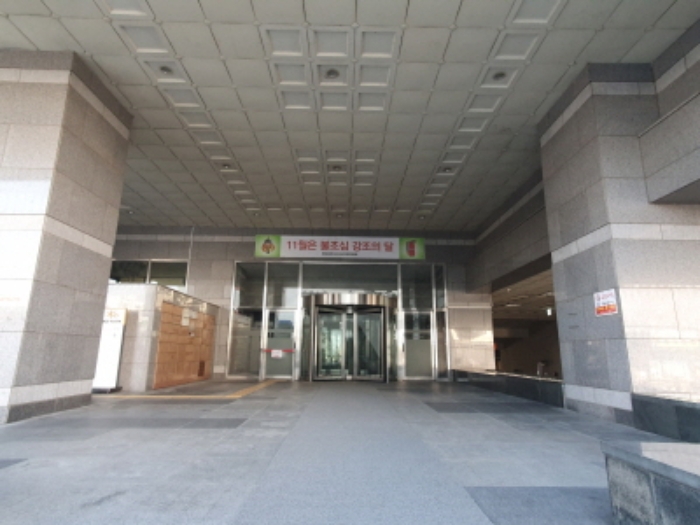 2024타경41869 사진