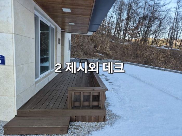 2024타경42152 사진