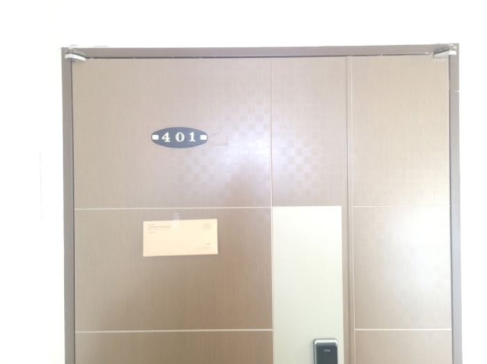 2024타경42169 사진