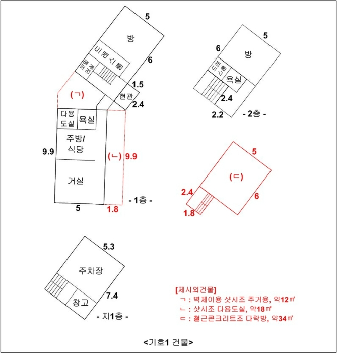 2024타경42183 사진