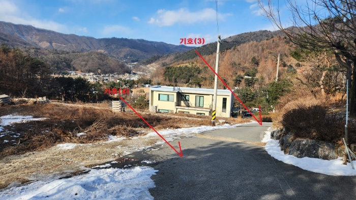 2024타경42398 사진