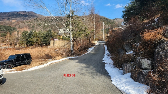 2024타경42398 사진