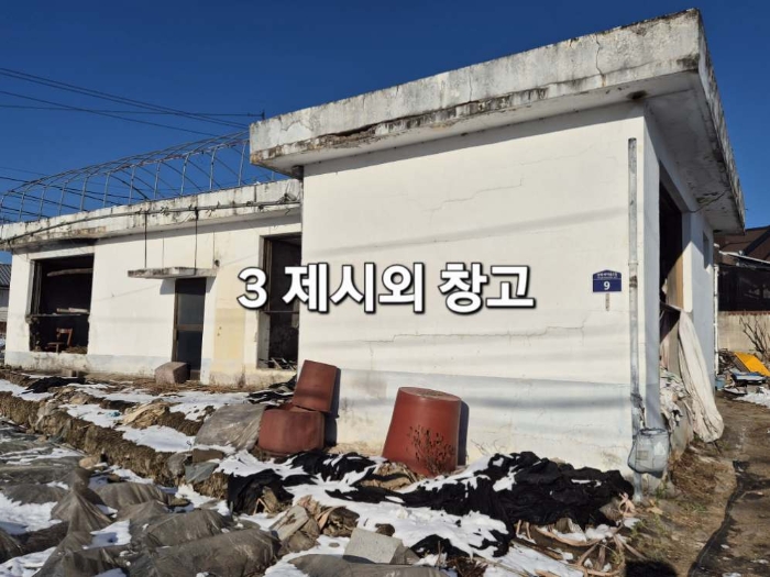 2024타경42428 사진