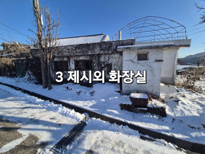 2024타경42428 사진