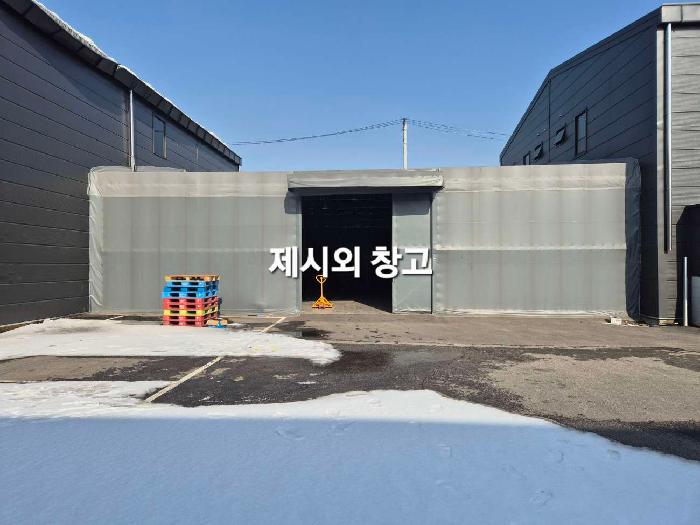 2024타경42695 사진