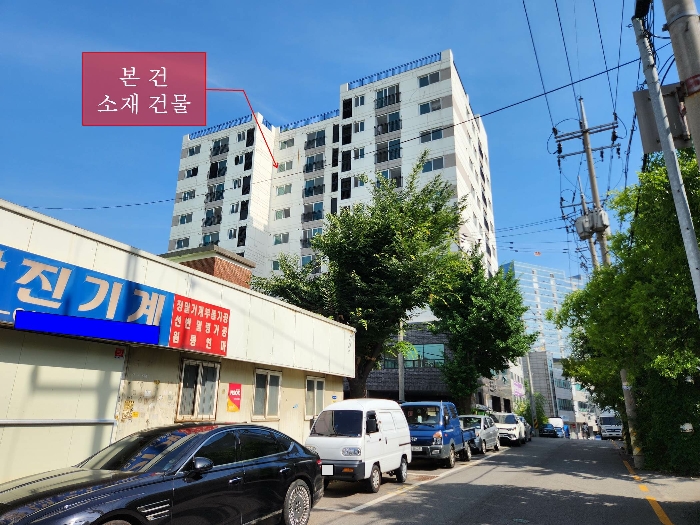 2024타경43179 사진
