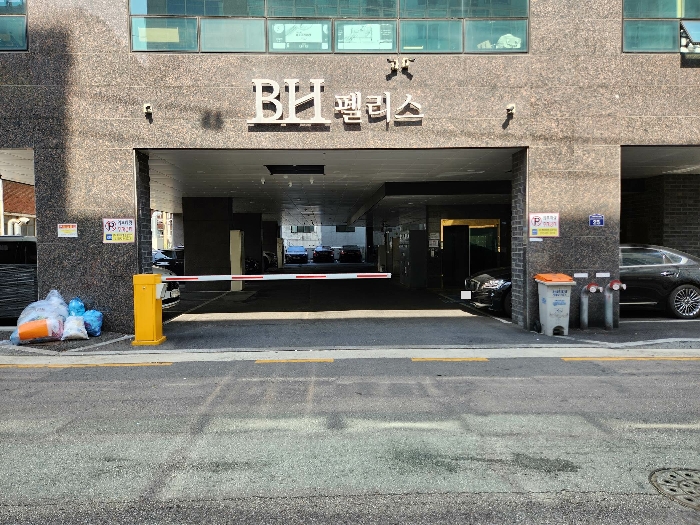 2024타경43179 사진