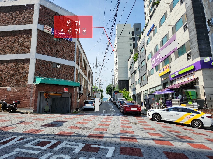 2024타경43179 사진