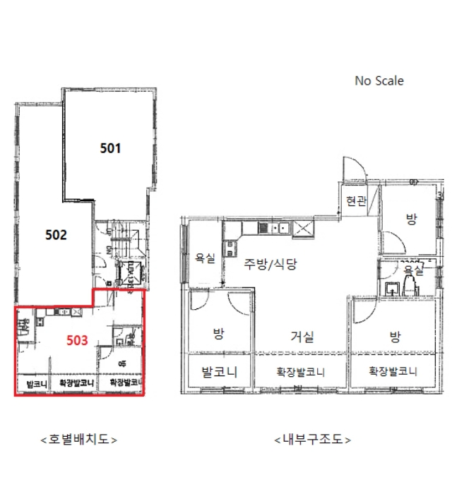 2024타경43202 사진