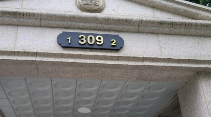 2024타경45533 사진