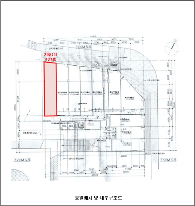 2024타경45854 사진