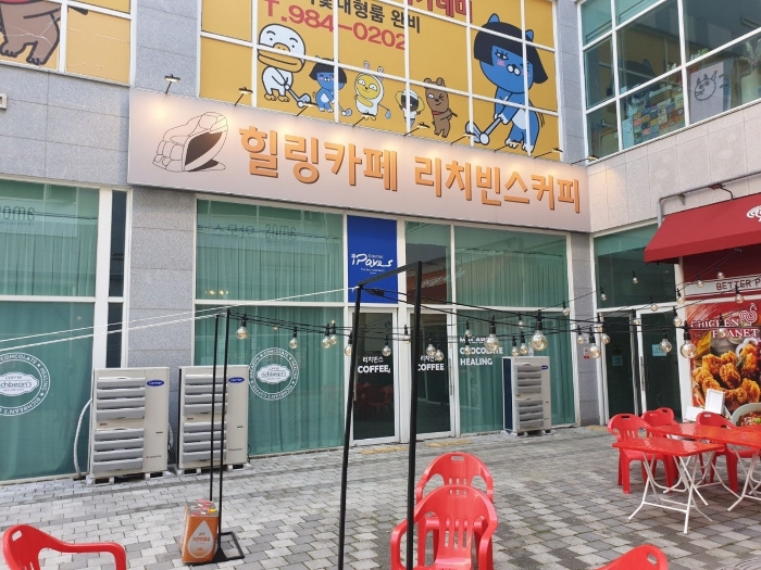 2024타경48020 사진