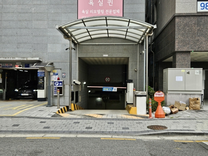 2024타경50863 사진