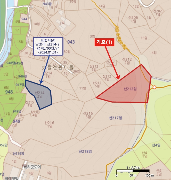 2024타경51303 사진