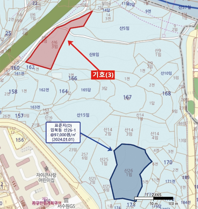 2024타경51303 사진