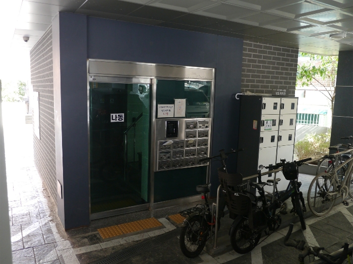 2024타경51378 사진