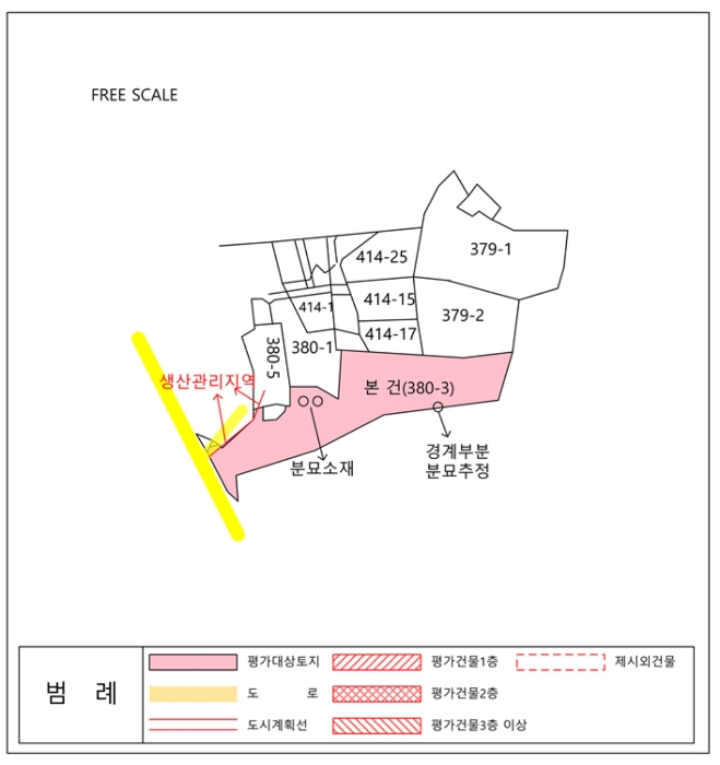 2024타경52036 사진