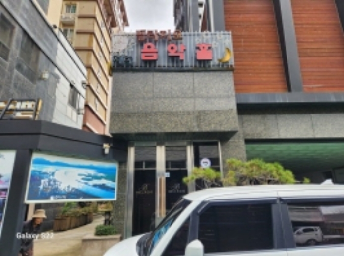 2024타경52489 사진