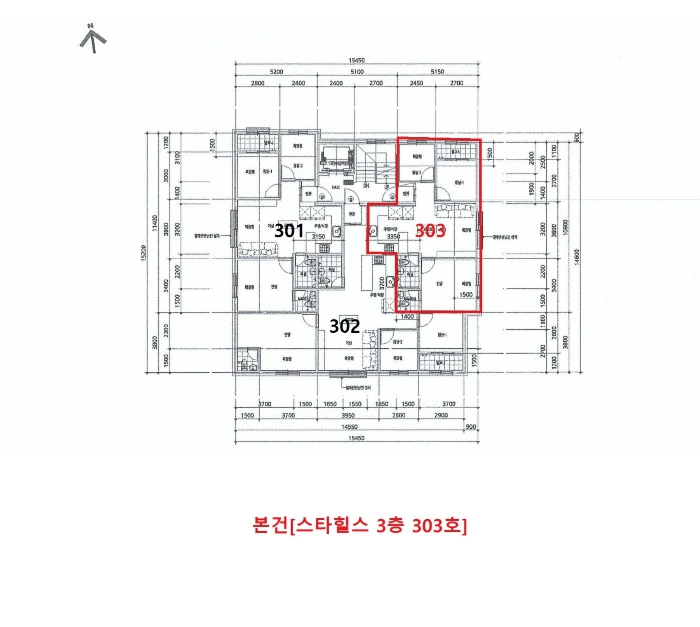 2024타경52586 사진