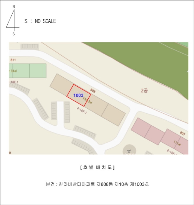 2024타경52751 사진
