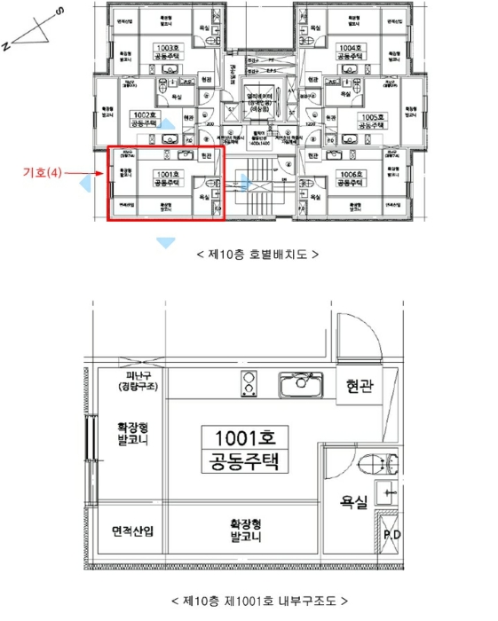 2024타경52936 사진