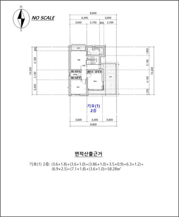 2024타경53405 사진