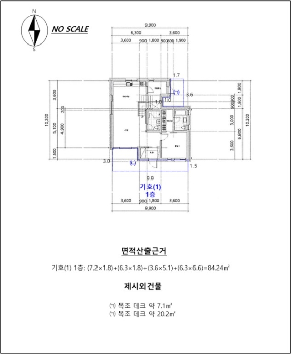 2024타경53405 사진