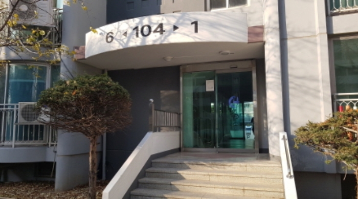 2024타경53537 사진
