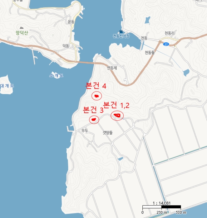 2024타경53553 사진