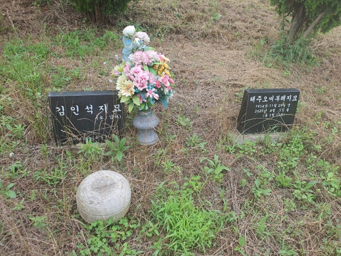 2024타경54083 사진