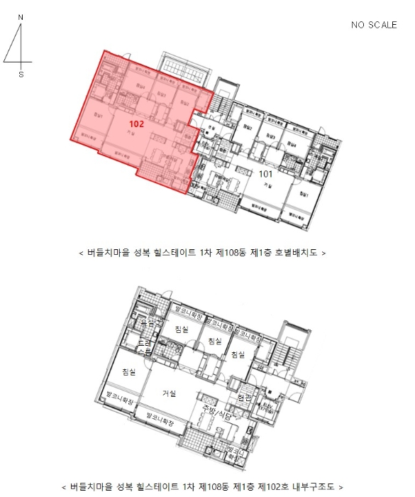 2024타경54128 사진